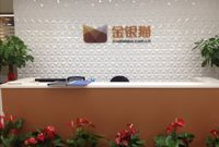 深度解密金银猫：商业模式与法律问题